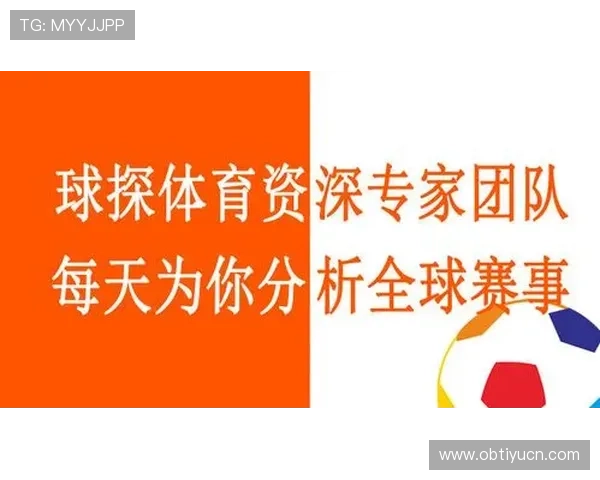 体育竞猜官网如何注册快速入门,详细步骤指导助你轻松开启竞猜之旅